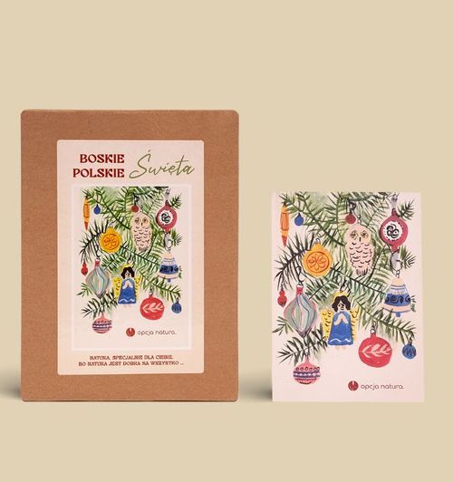 Pakowanie: święta 4