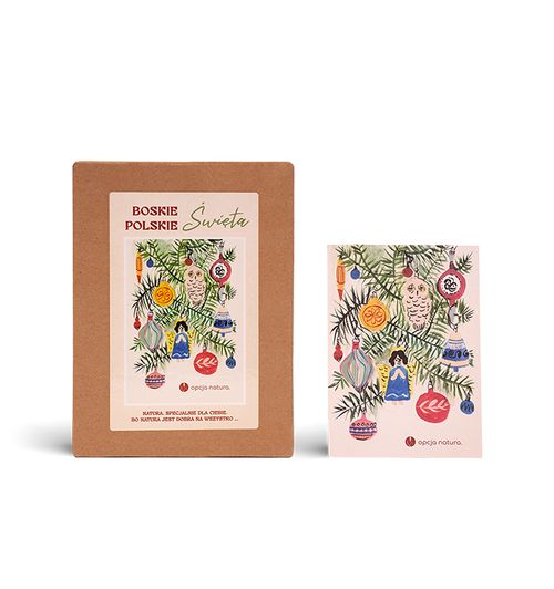 Pakowanie: święta 0